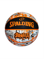 2021 ORANGE GRAFFITI SZ5 