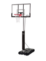 SILVER TF SERIES PORTABLE BASKETBALL SYSTEM 52' (A 