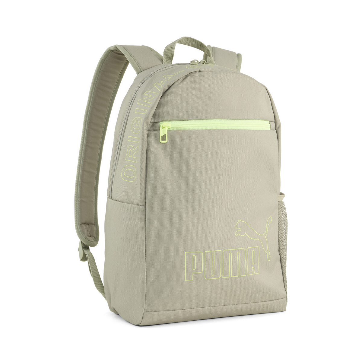 PUMA PHASE BACKPACK II 