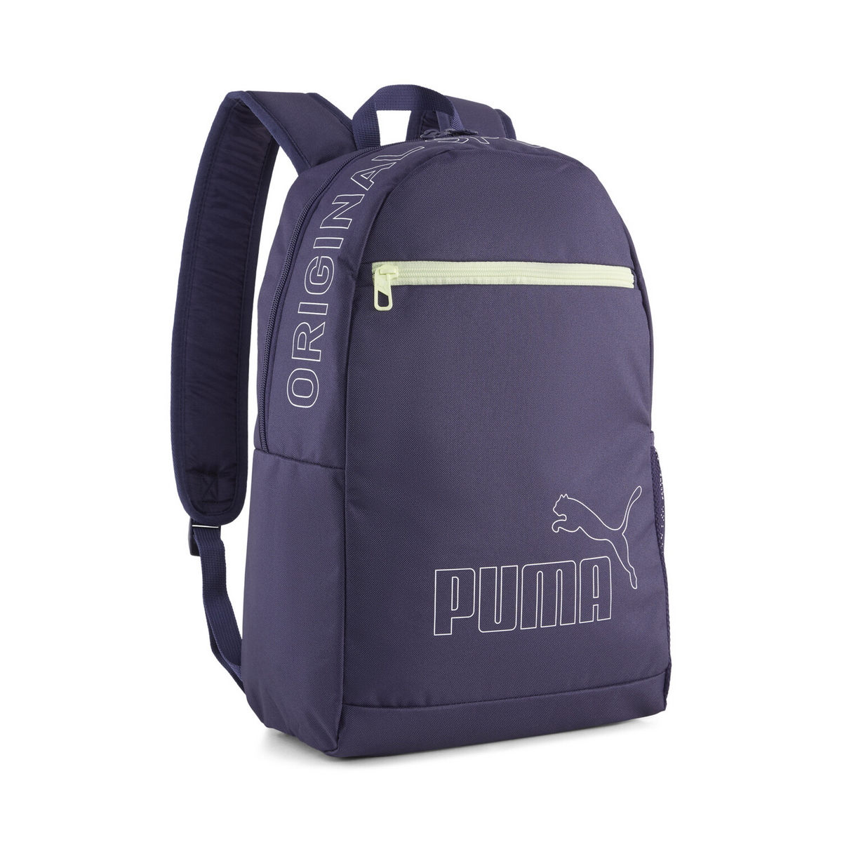 PUMA PHASE BACKPACK II 