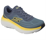 MAX CUSHIONING ENDEAVOUR - ARDENA 