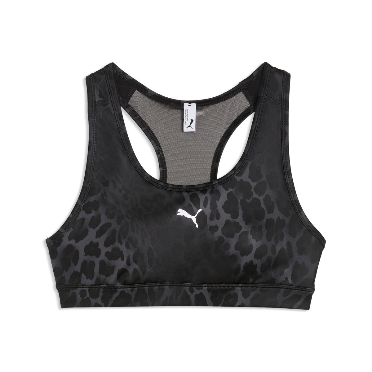 4KEEPS BRA - P - SPOTTED HAZE - MID #52851101